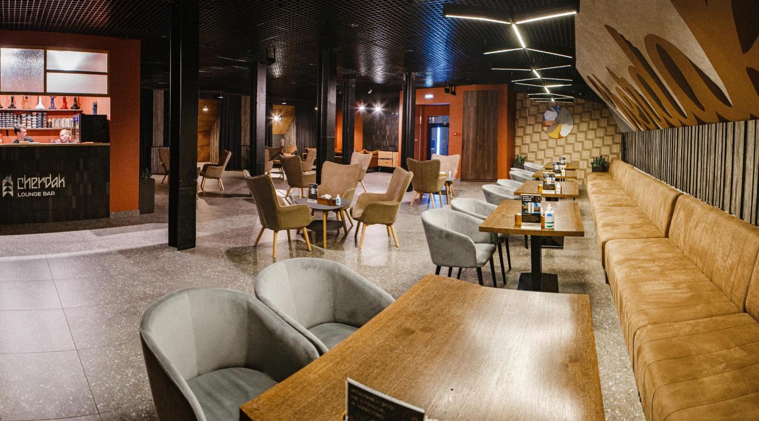 Лаундж-бар, Cherdak